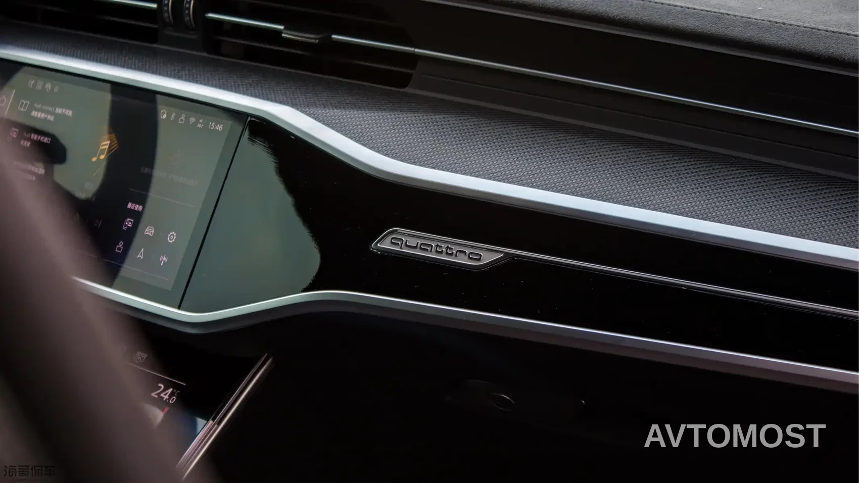 Audi RS 6 2025 RS 6 Avant GT — фото 14