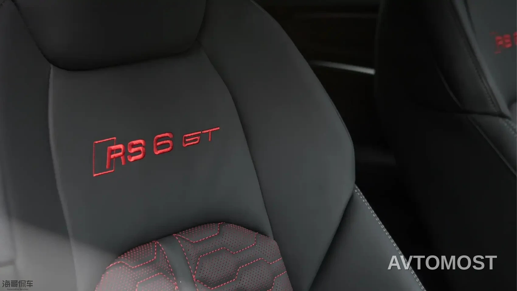 Audi RS 6 2025 RS 6 Avant GT — фото 16