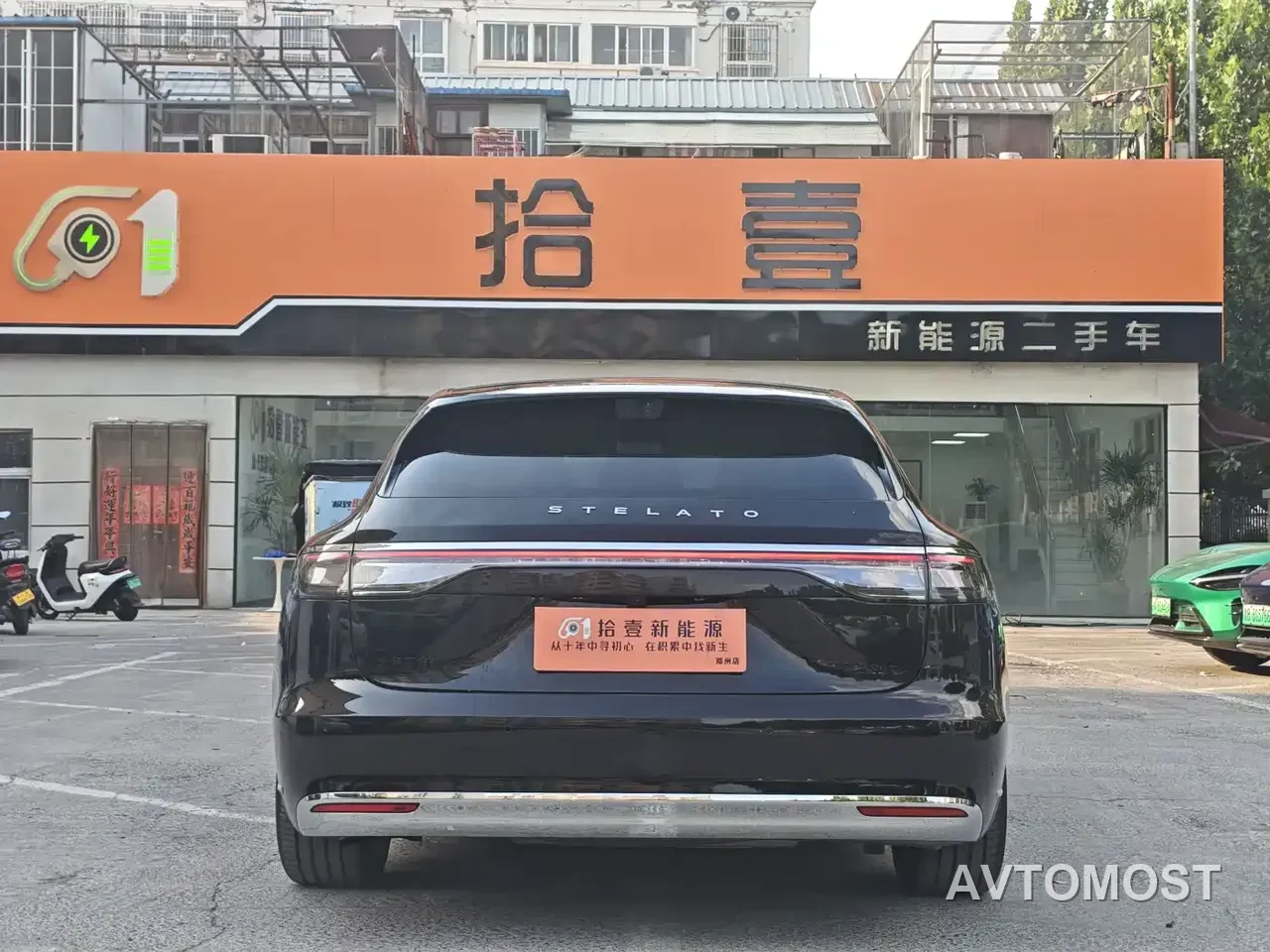 Xiangjie Enjoy World S9T 2025 Model Range Extender 37kWh — фото 12