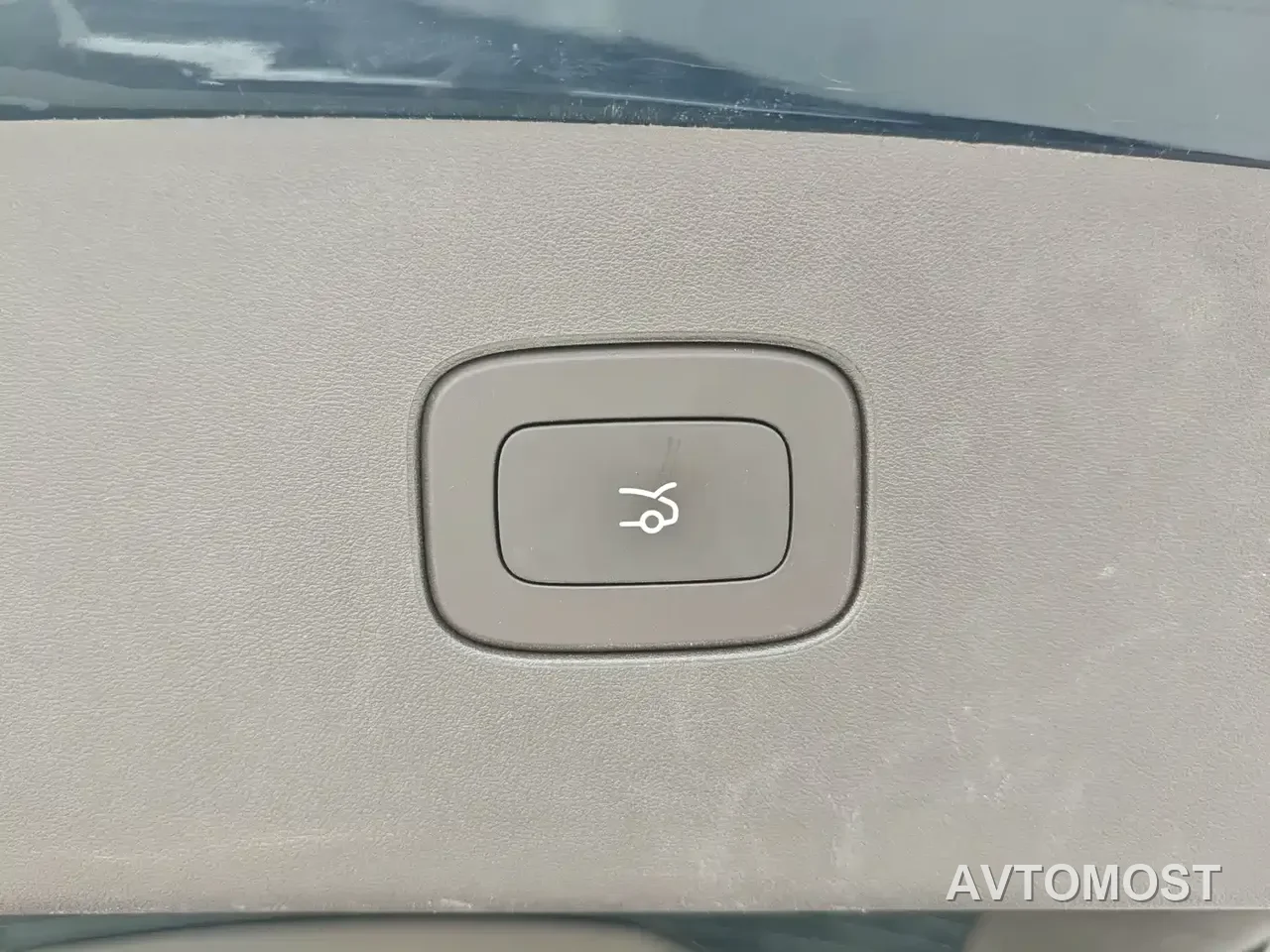 Xiangjie Enjoy World S9T 2025 Model Range Extender 37kWh — фото 14