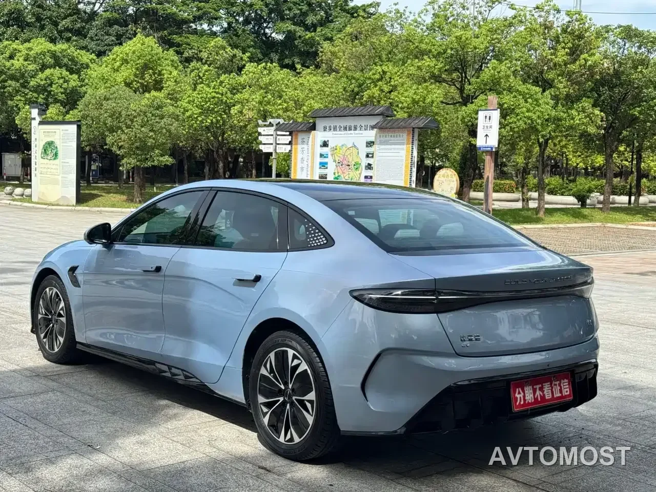 BYD Seal 2023 Champion Edition 550km Elite — фото 7
