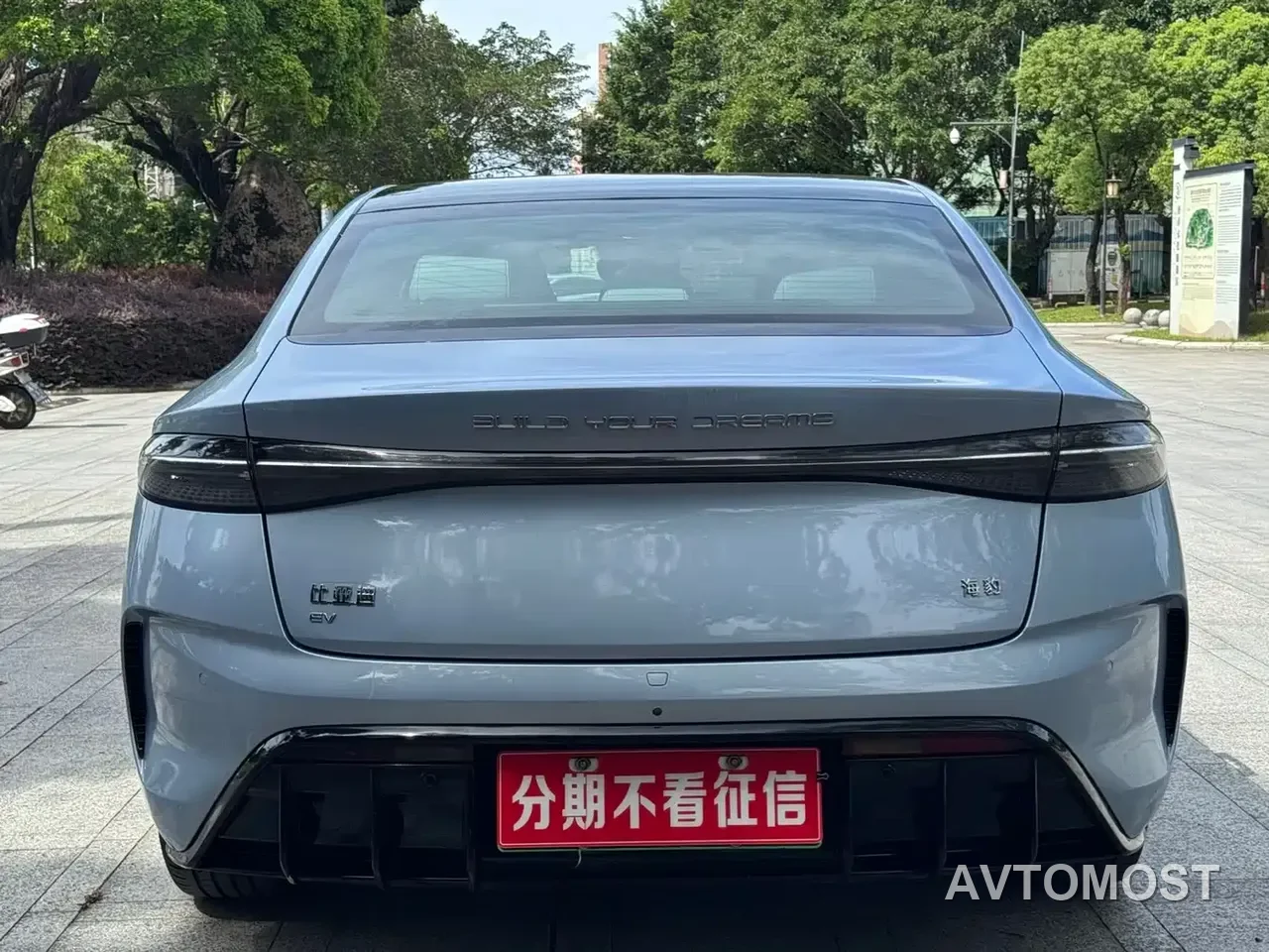 BYD Seal 2023 Champion Edition 550km Elite — фото 8
