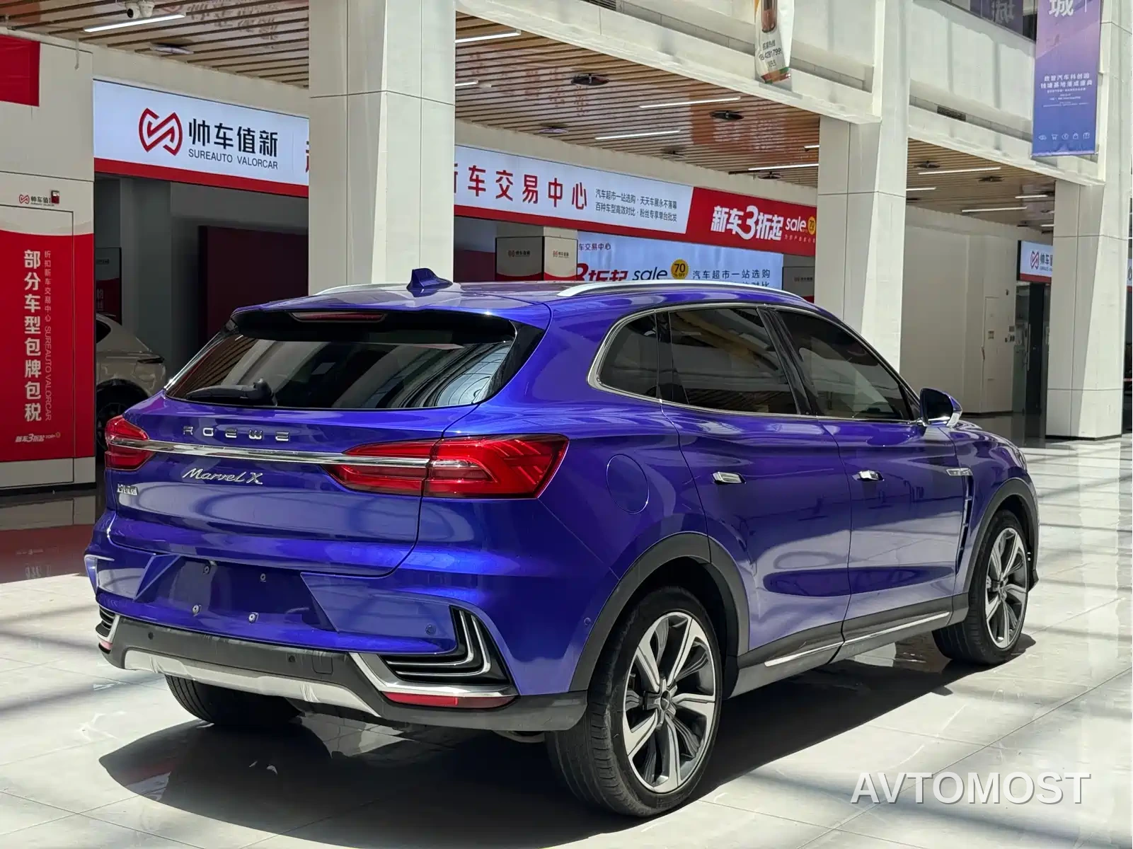 Roewe MARVEL X 2018 Rear-Wheel Drive Version — фото 5