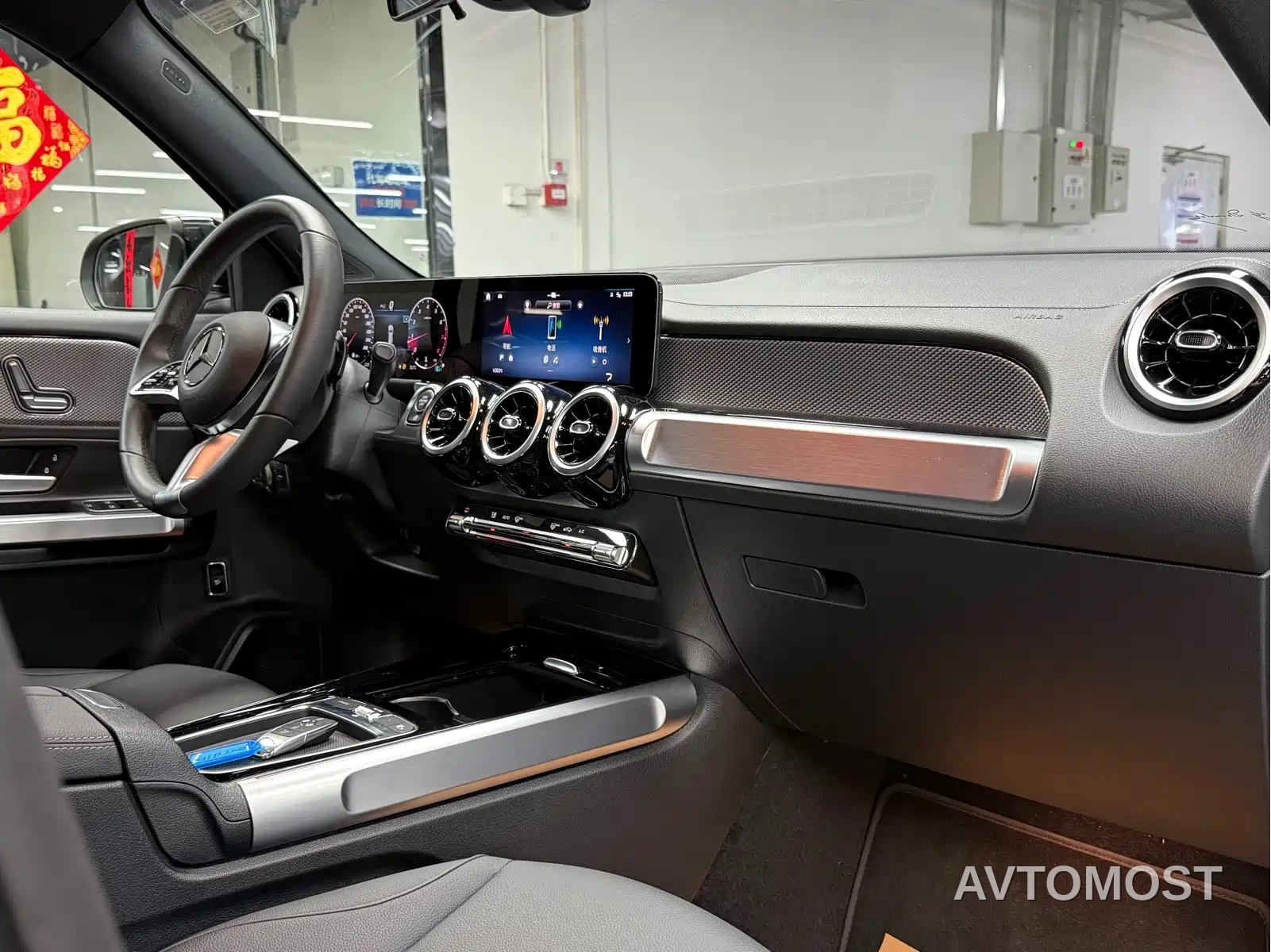 Mercedes-Benz GLB 2024 GLB 200 Fashion — фото 12