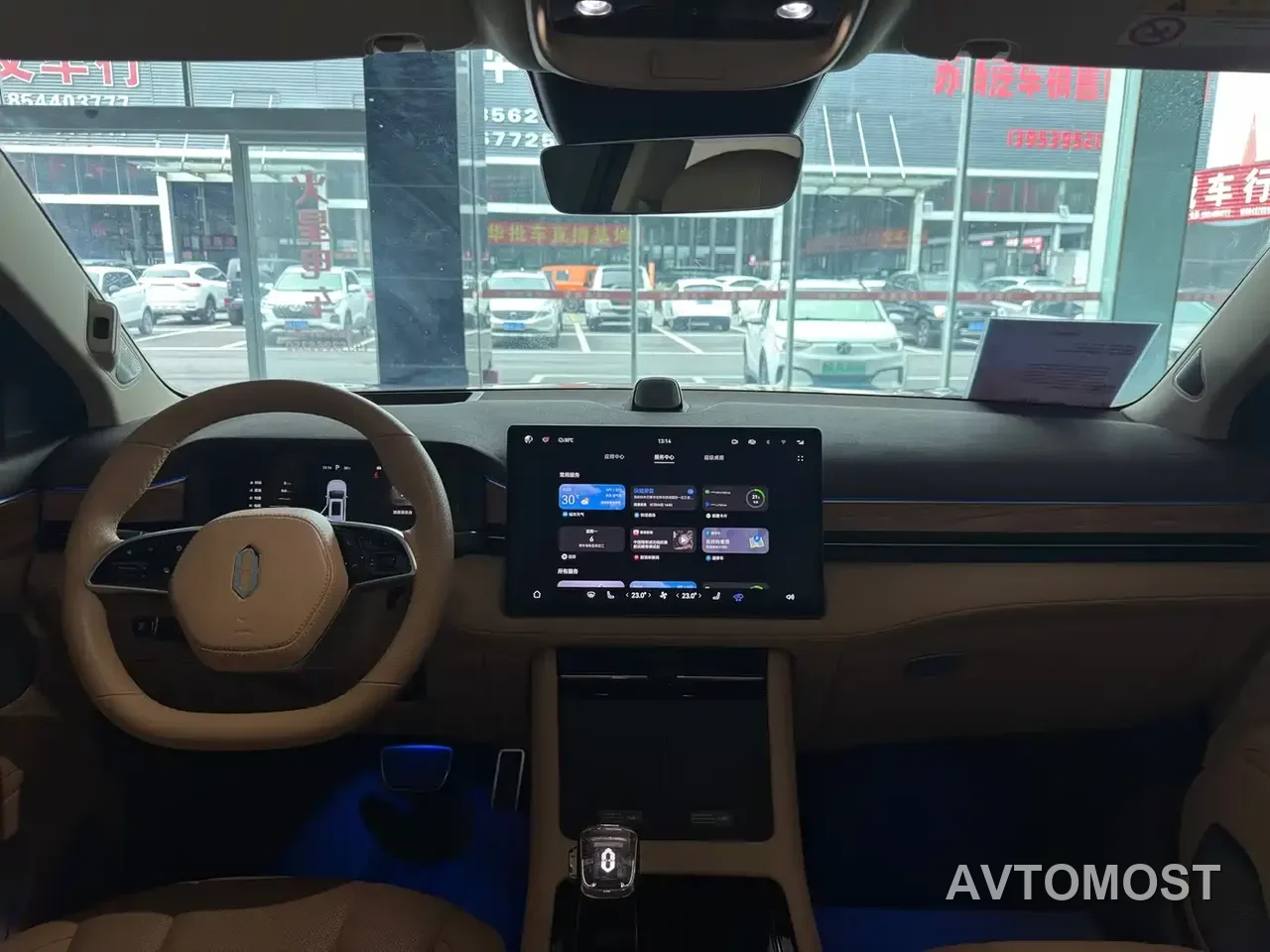 AITO M7 2024 1.5T RWD Plus 5-Seater — фото 6