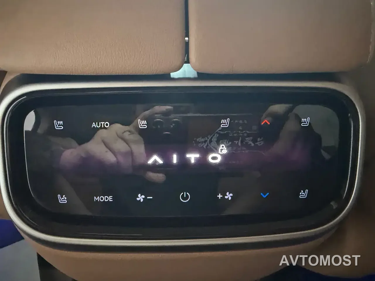 AITO M7 2024 1.5T RWD Plus 5-Seater — фото 18