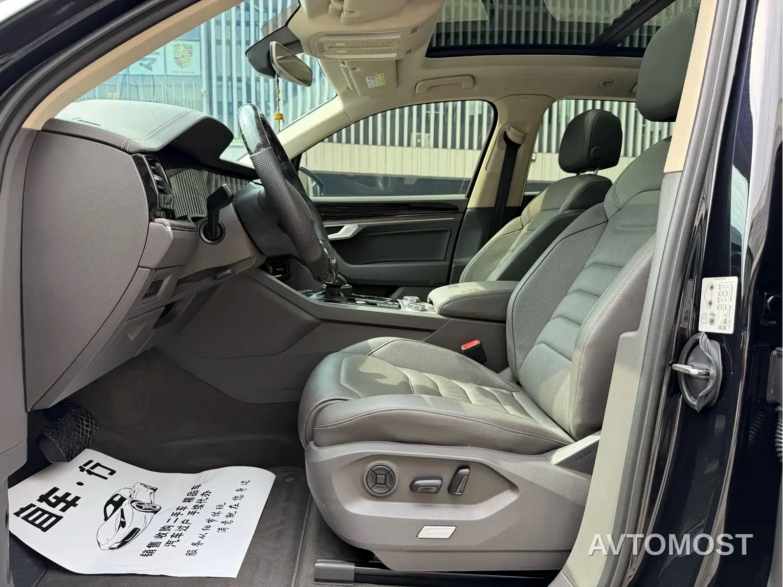 Volkswagen Touareg 2022 3.0TSI Rui Xiang Edition Gloss Black Sport Package — фото 4
