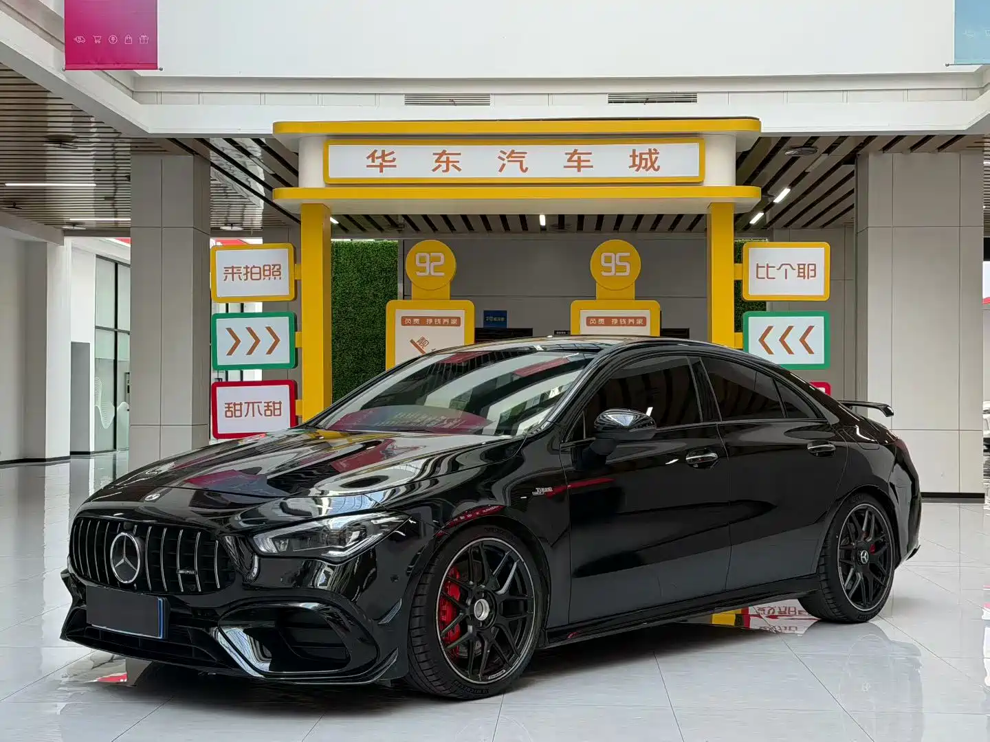 Mercedes-Benz CLA AMG 2022 AMG CLA 45 S 4MATIC+