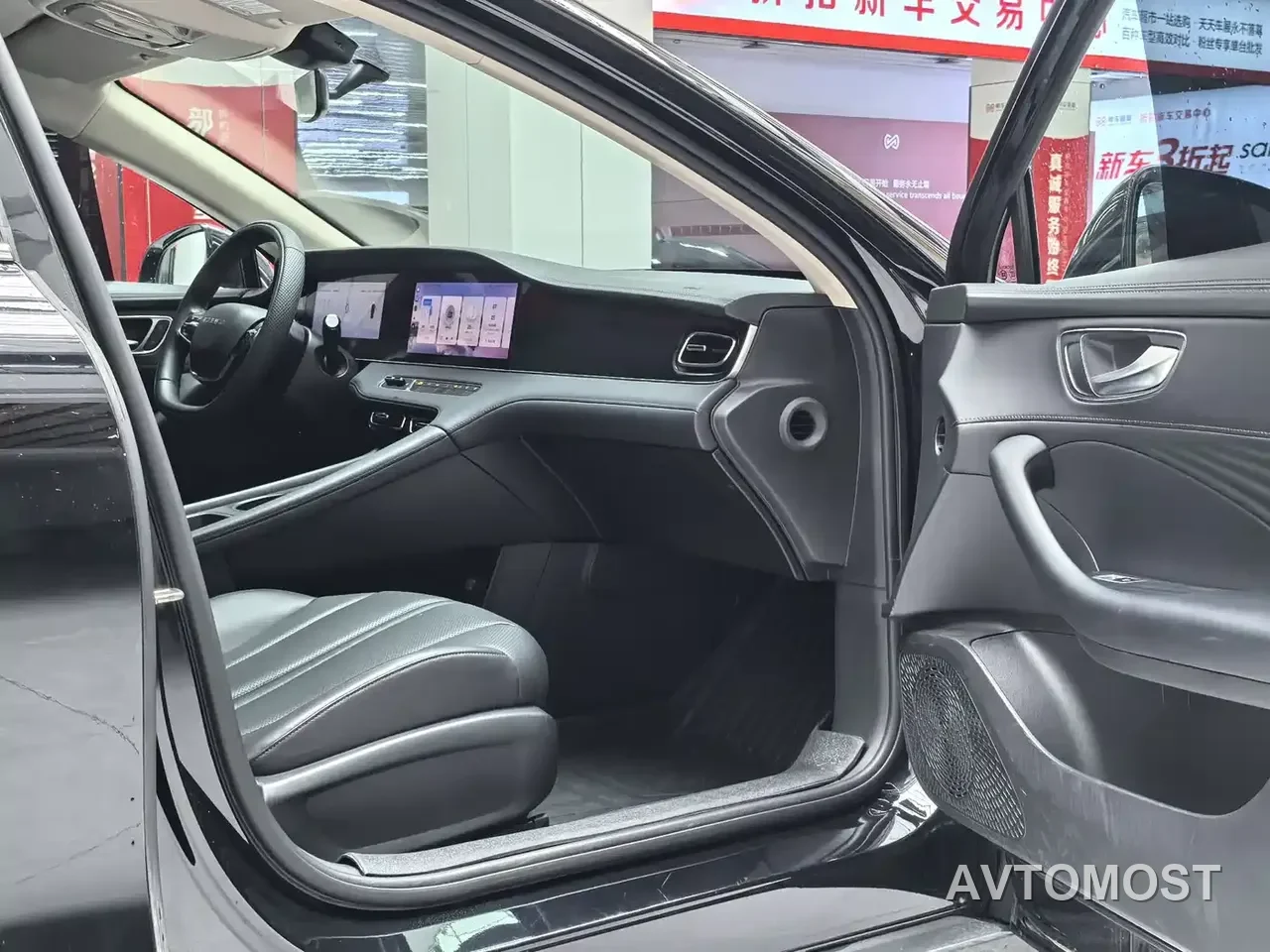 Roewe D7 2023 DMH 125km Beyond Edition — фото 9