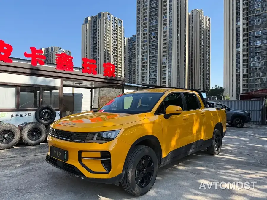 Geely Radar King Kong