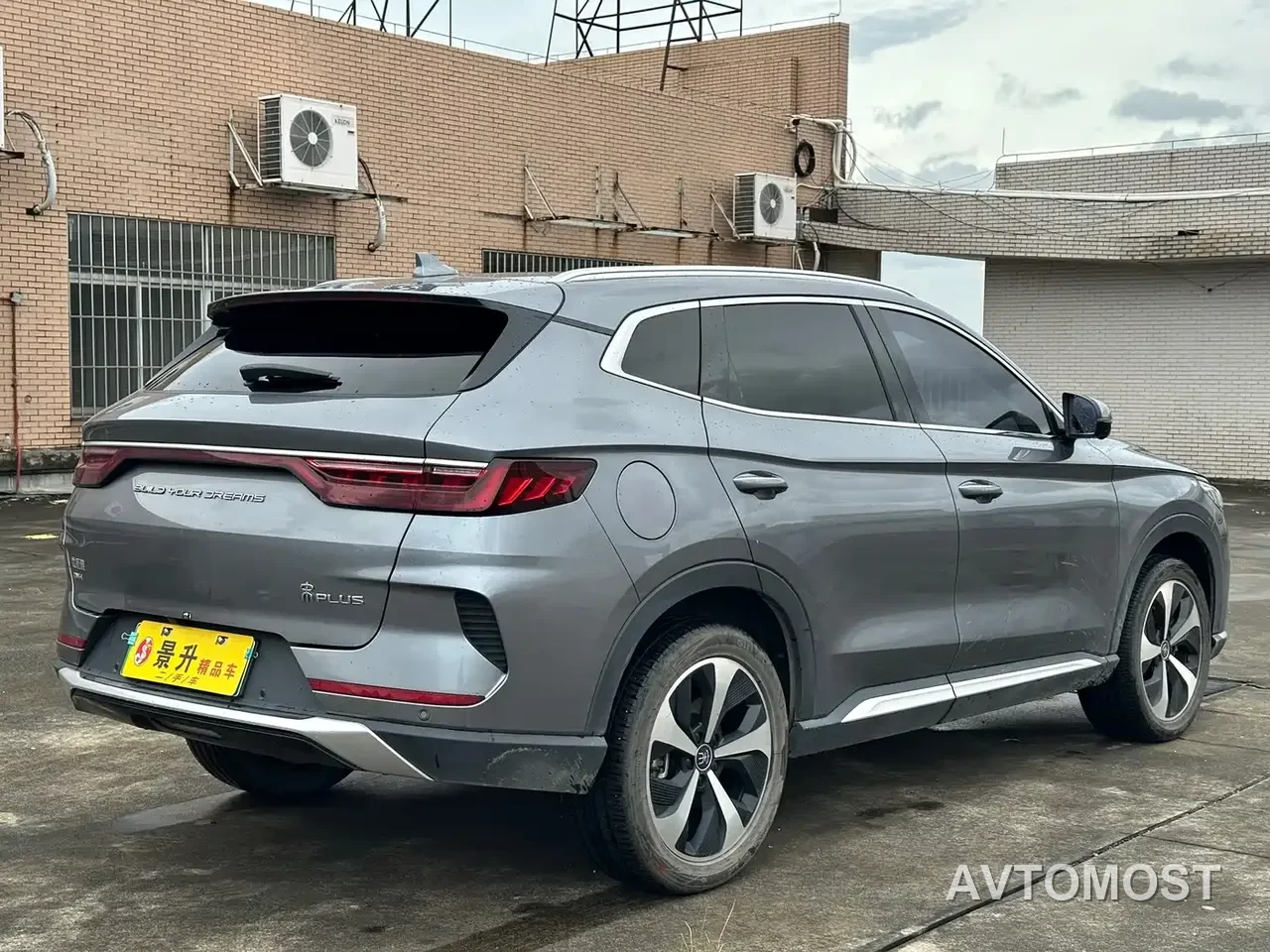 BYD Song PLUS PHEV 2021 DM-i 51KM Honor — фото 10