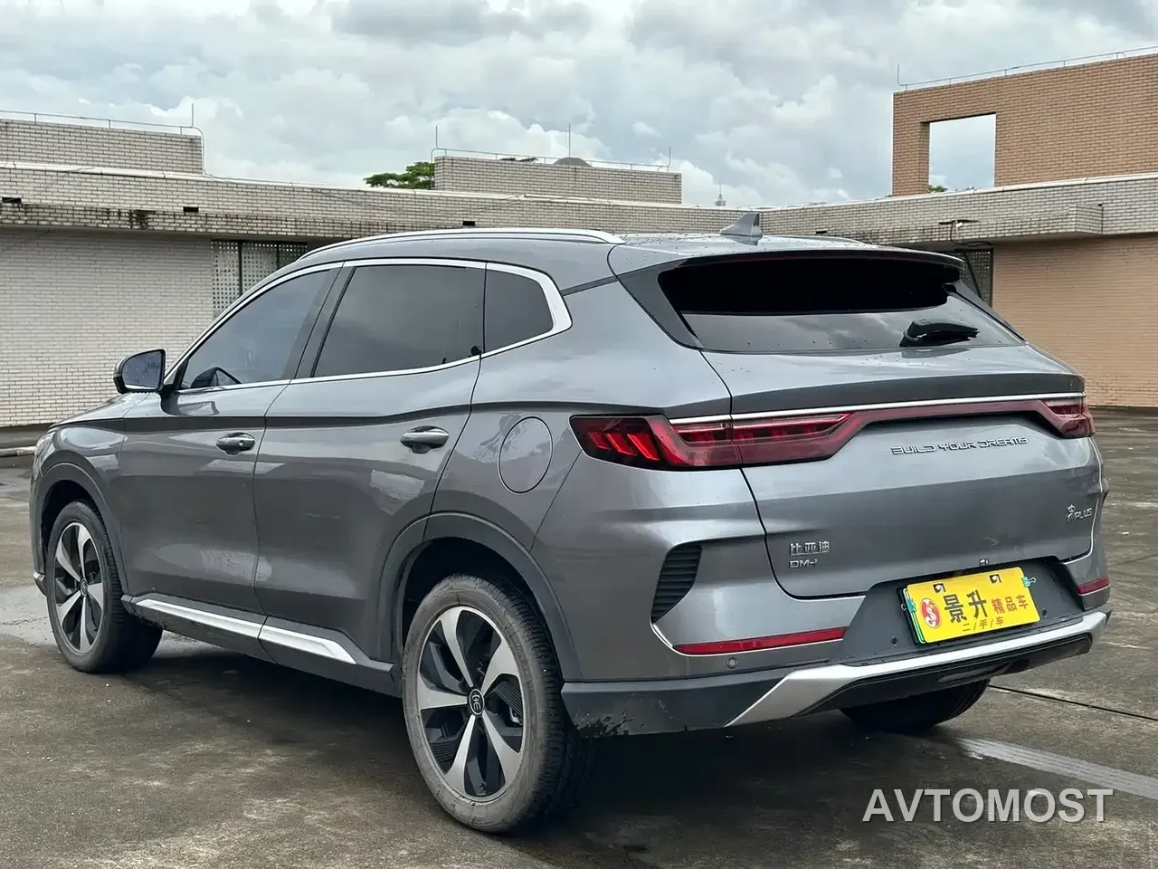BYD Song PLUS PHEV 2021 DM-i 51KM Honor — фото 13