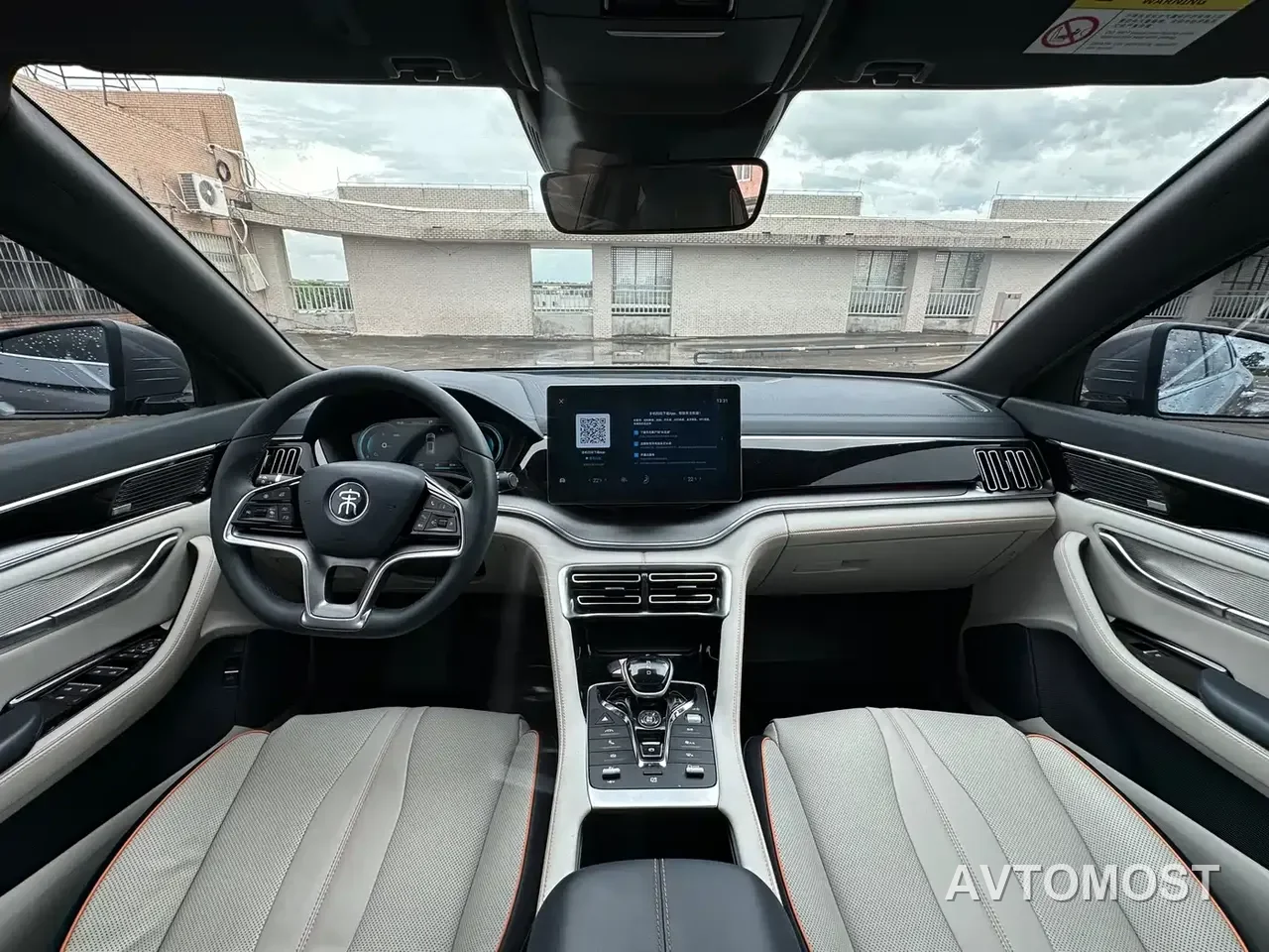 BYD Song PLUS PHEV 2021 DM-i 51KM Honor — фото 2