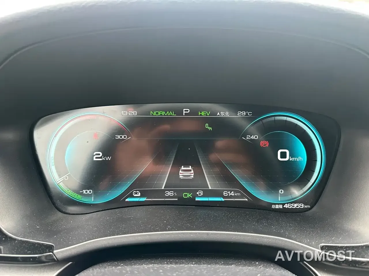 BYD Song PLUS PHEV 2021 DM-i 51KM Honor — фото 20