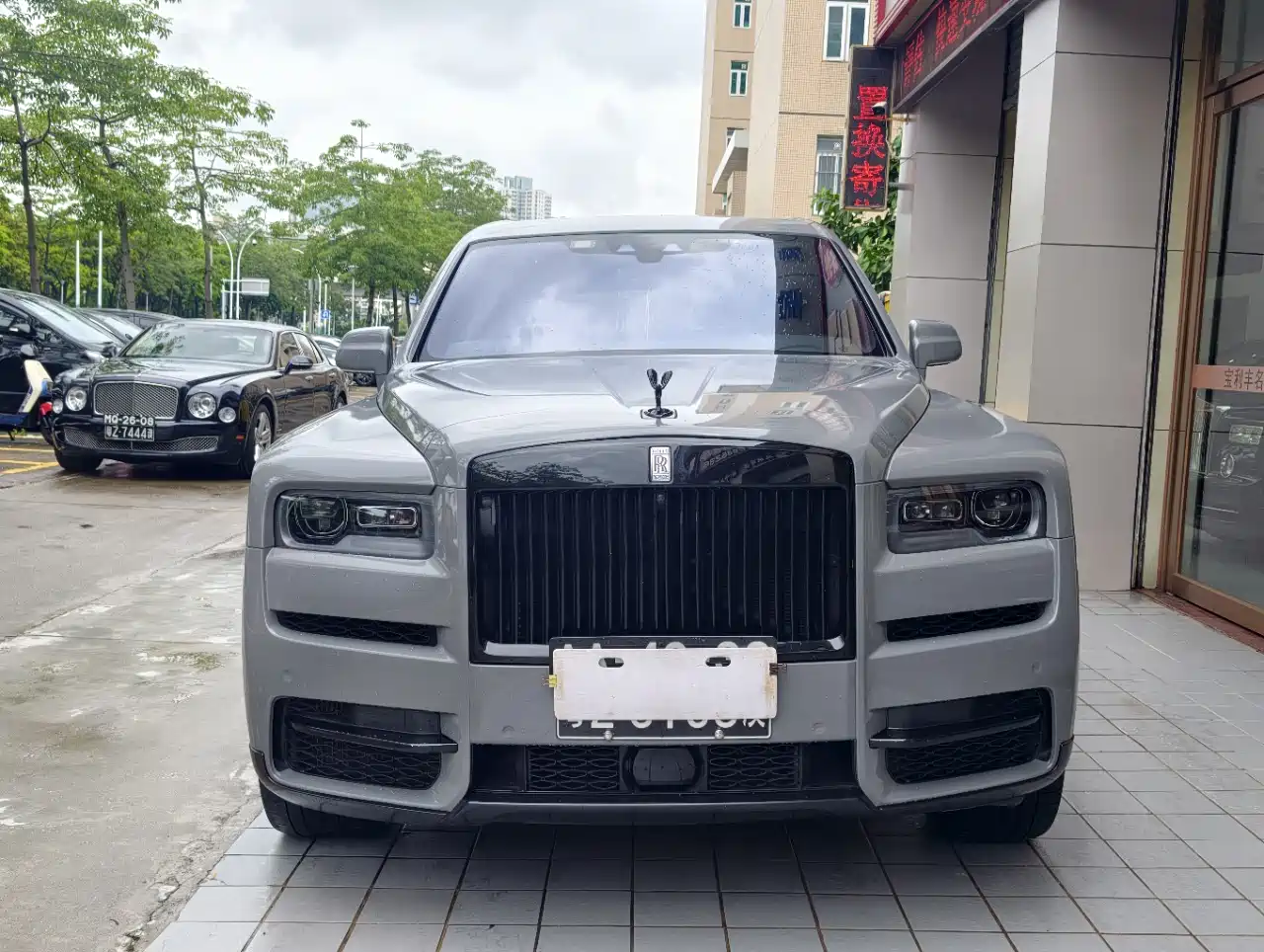 Rolls-Royce Cullinan 2018 5-Seater Version