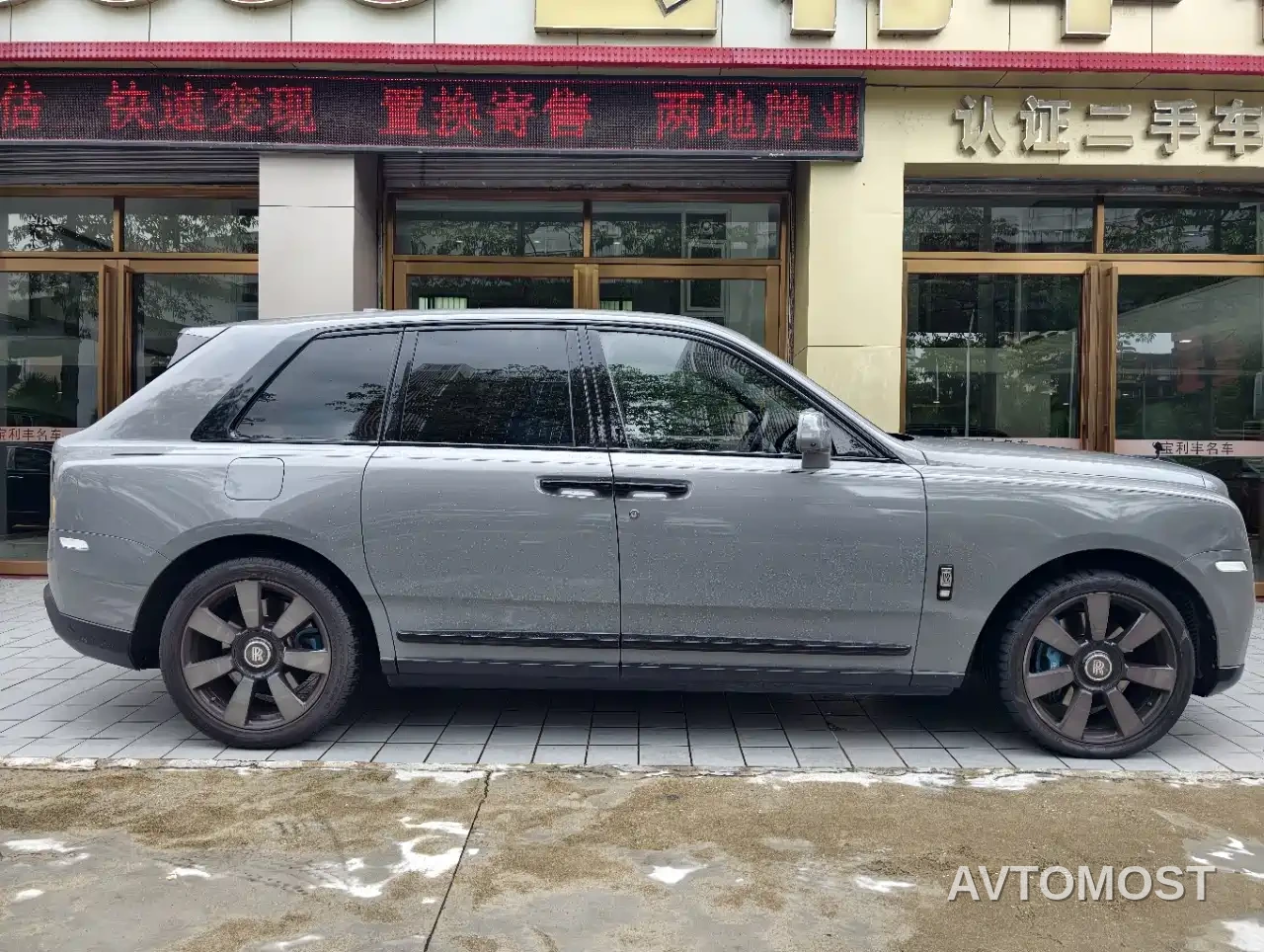 Rolls-Royce Cullinan 2018 5-Seater Version — фото 9