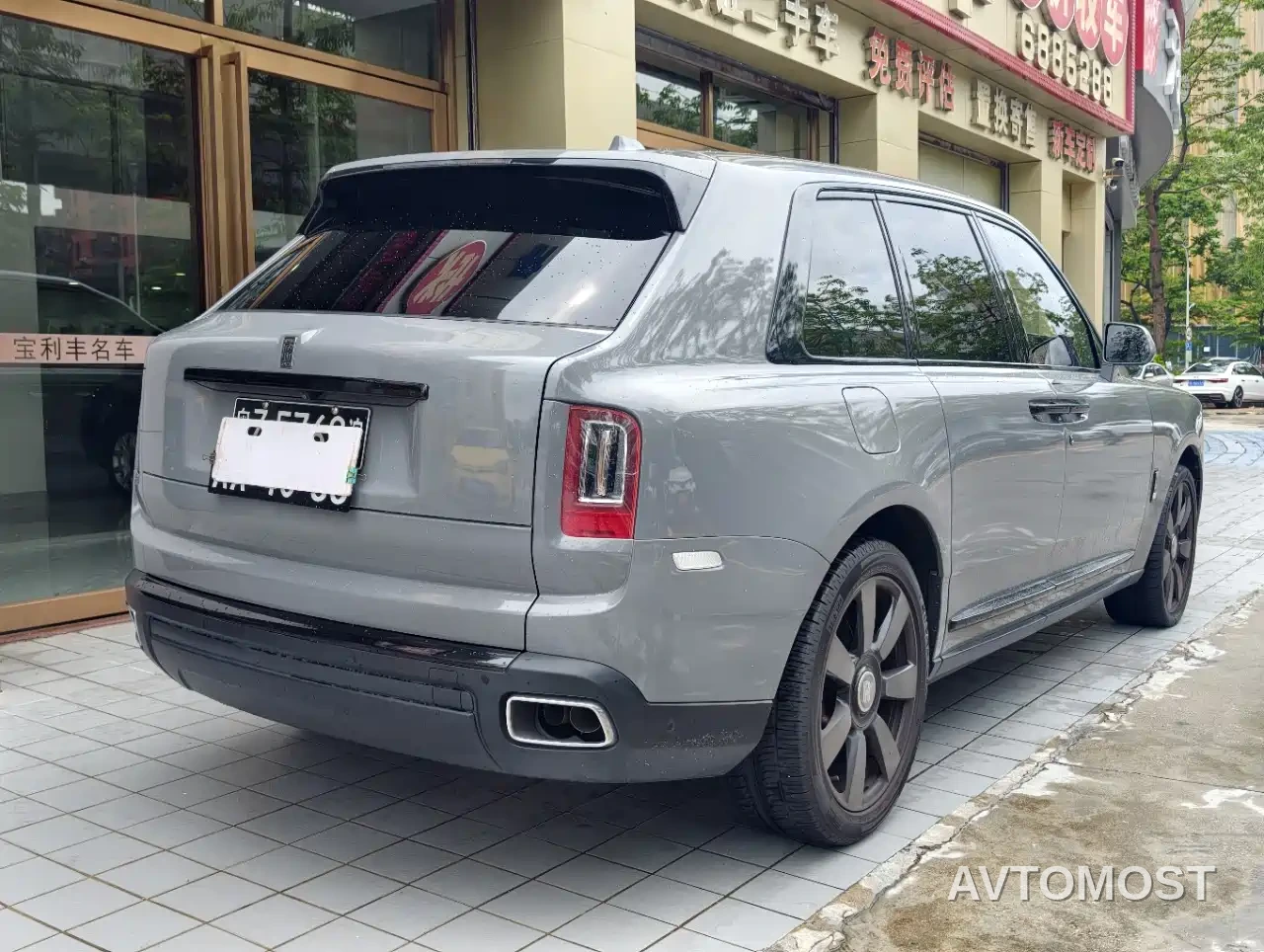 Rolls-Royce Cullinan 2018 5-Seater Version — фото 10