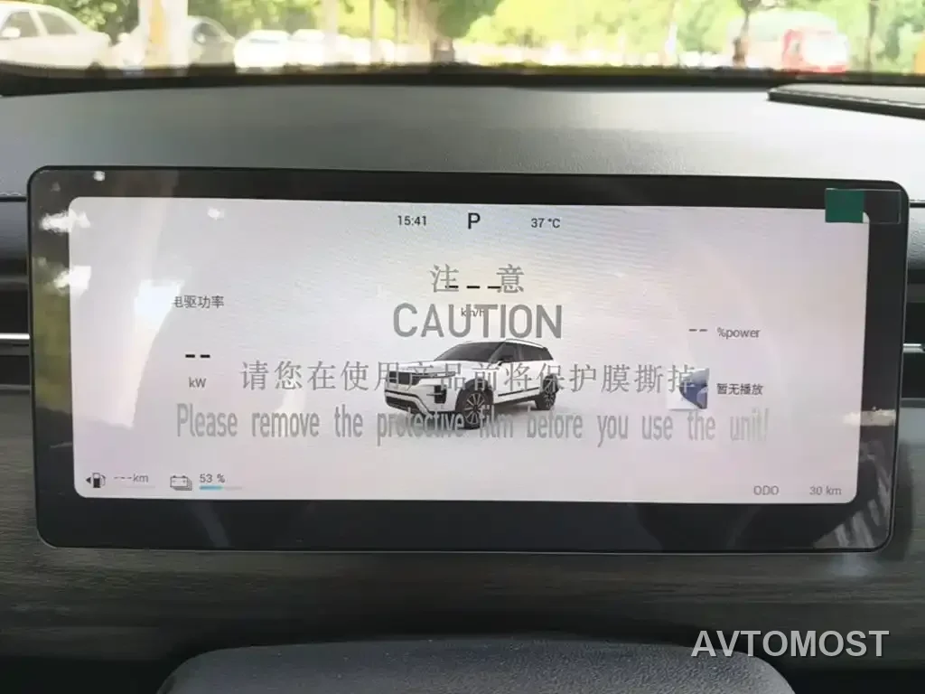 Chery Tiggo 7 C-DM 2025 1.5T 120KM Sport — фото 9