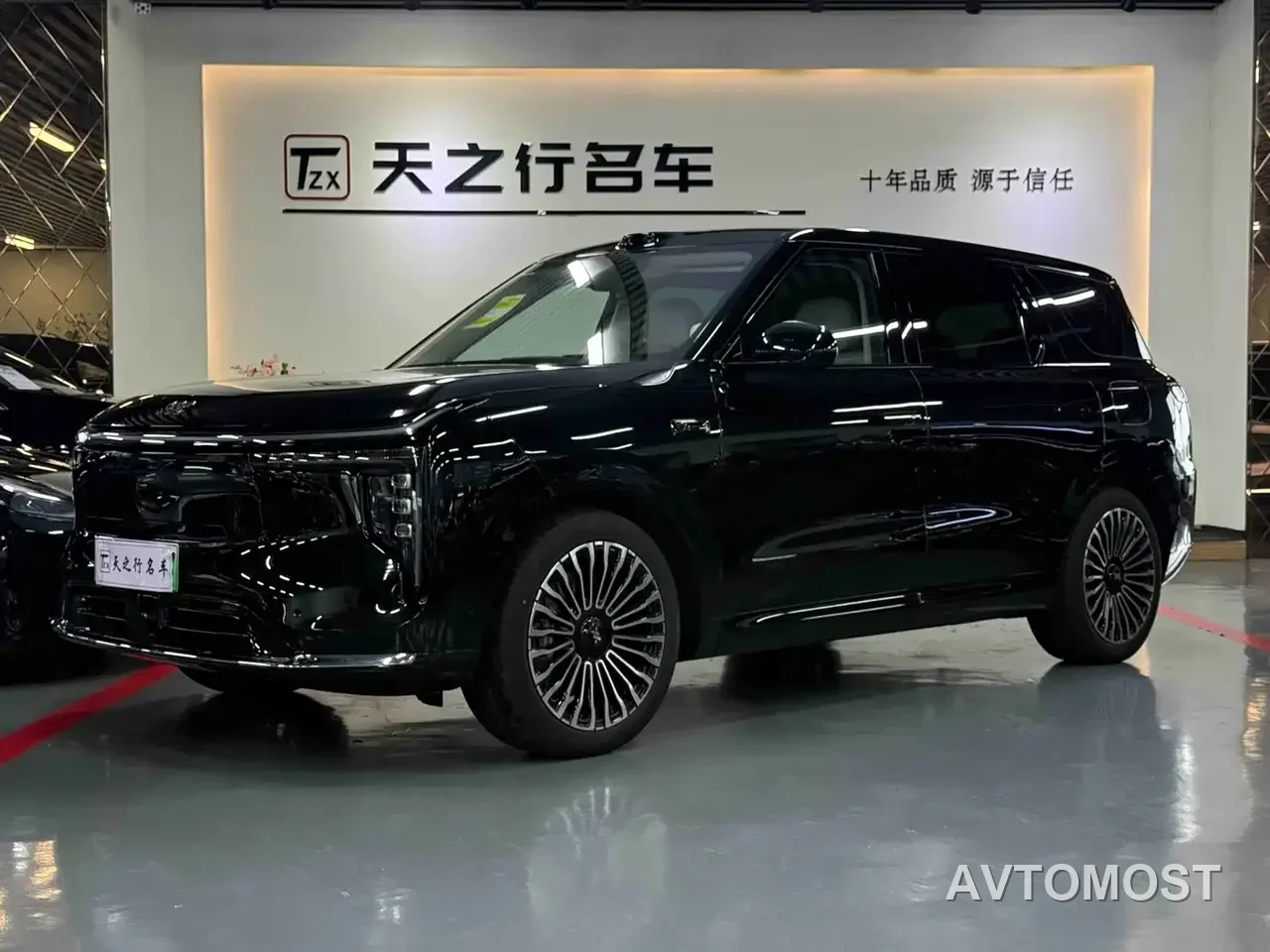IM LS8 2026 Model Base Version 5-seater — фото 1