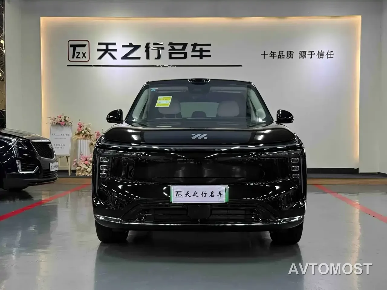 IM LS8 2026 Model Base Version 5-seater — фото 2