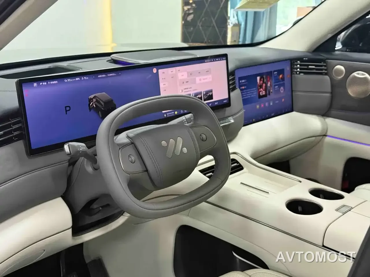 IM LS8 2026 Model Base Version 5-seater — фото 3