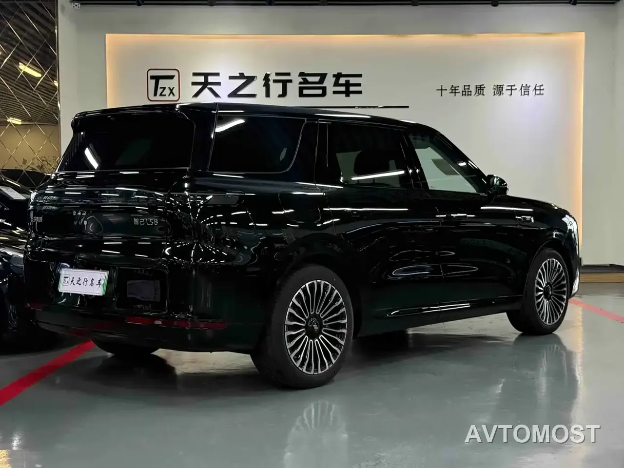 IM LS8 2026 Model Base Version 5-seater — фото 21