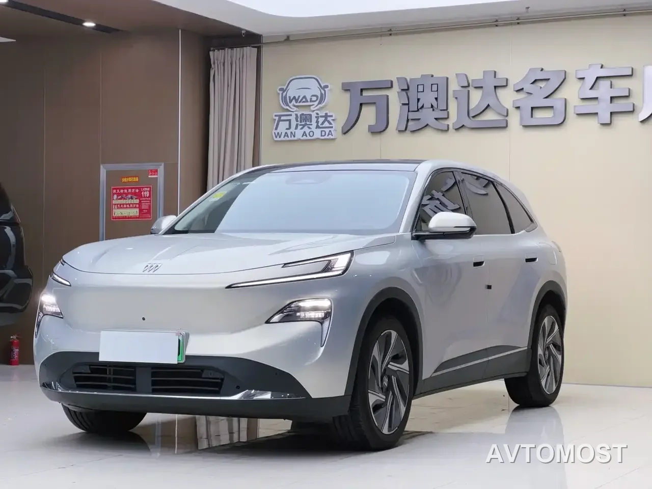 Buick Zhijing E7 — фото 1