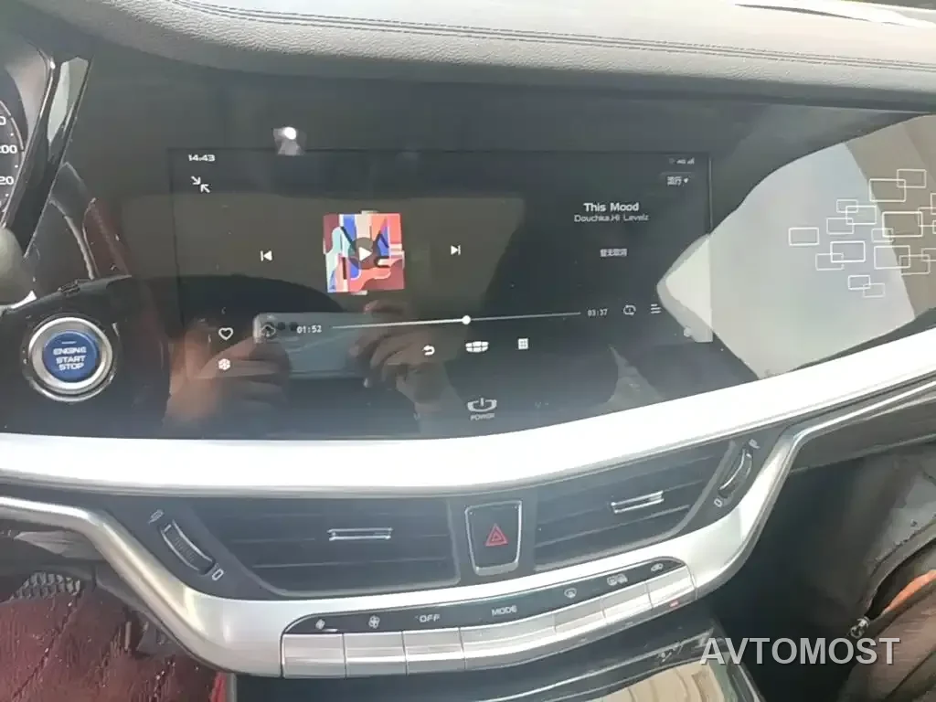 Geely Borui PHEV 2021 1.5T ePro Leading Glory Edition — фото 12