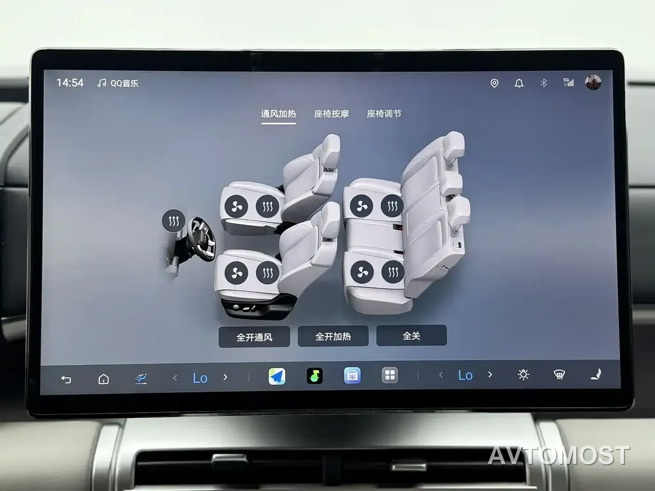 Fang Cheng Bao Titanium 7 2025 200KM Front-Wheel Drive Max Edition — фото 9