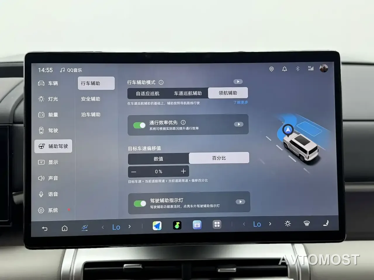 Fang Cheng Bao Titanium 7 2025 200KM Front-Wheel Drive Max Edition — фото 10