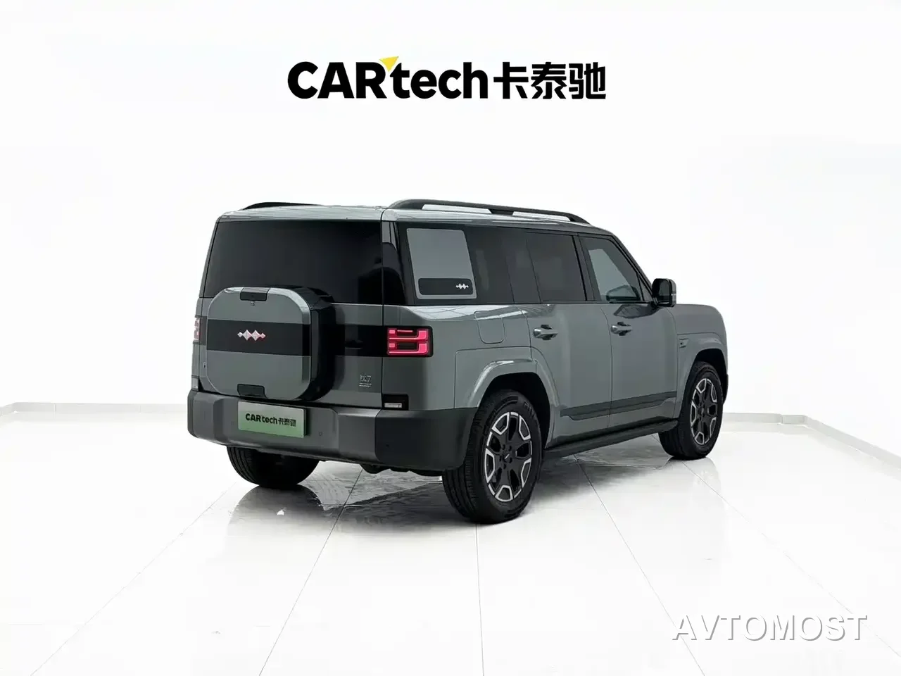 Fang Cheng Bao Titanium 7 2025 200KM Front-Wheel Drive Max Edition — фото 22