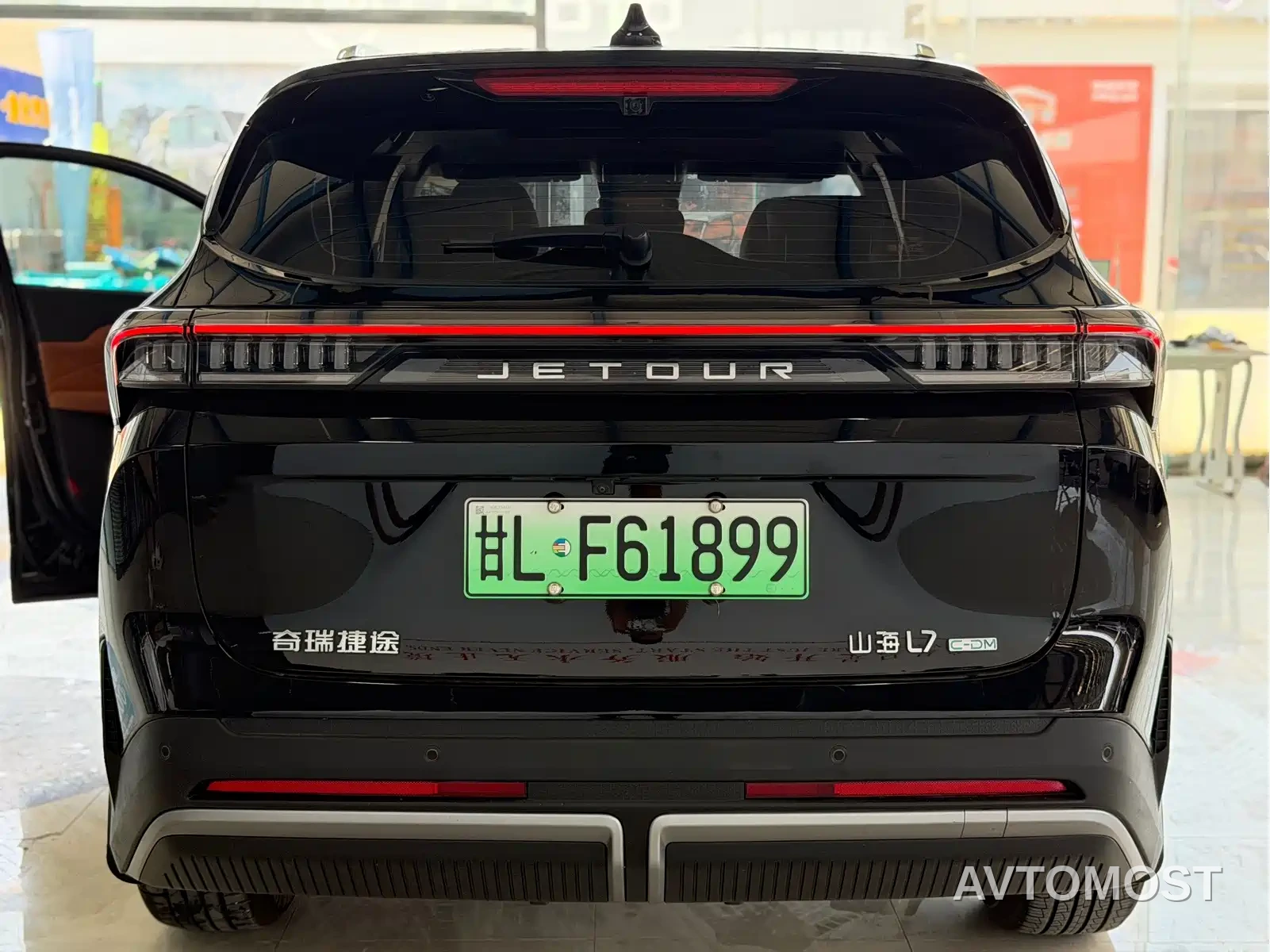 Jetour Shanhai L7 2024 1.5T 120km MAX+ 5-seater — фото 16