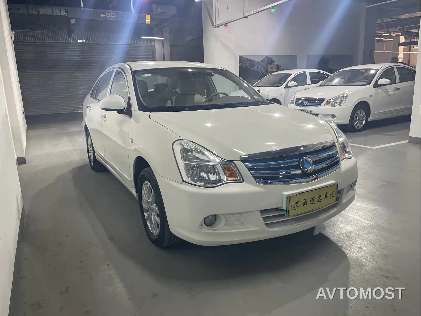 Dongfeng Junfeng E11K 2019 Standard Edition — фото 3