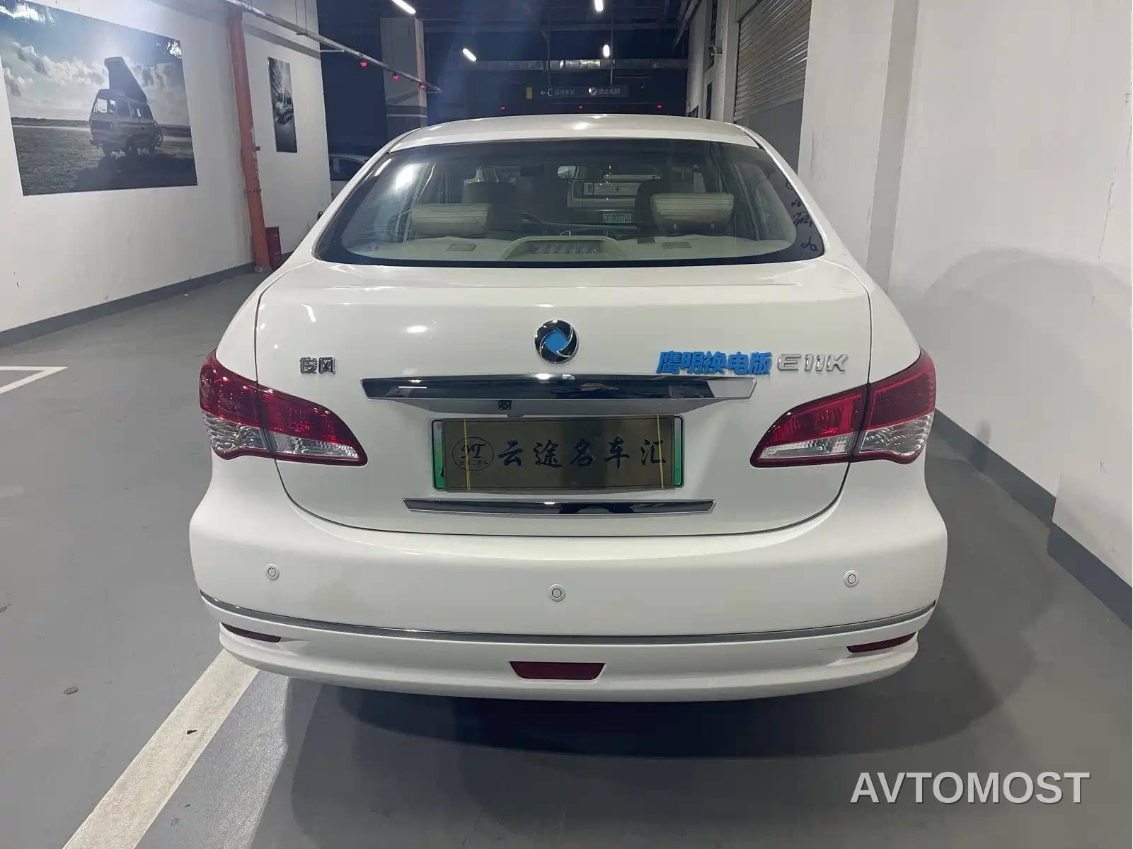 Dongfeng Junfeng E11K 2019 Standard Edition — фото 13