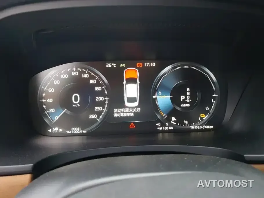 Volvo S90 Plug-in Hybrid 2021 T8 E-Drive Hybrid Zhiyi Luxury Edition — фото 15