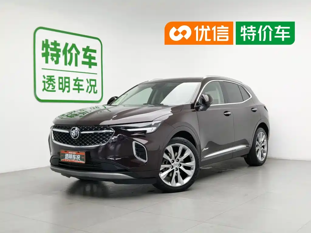 Buick Envision S 2020 Enclave S 652T AWD Avenir Aviya