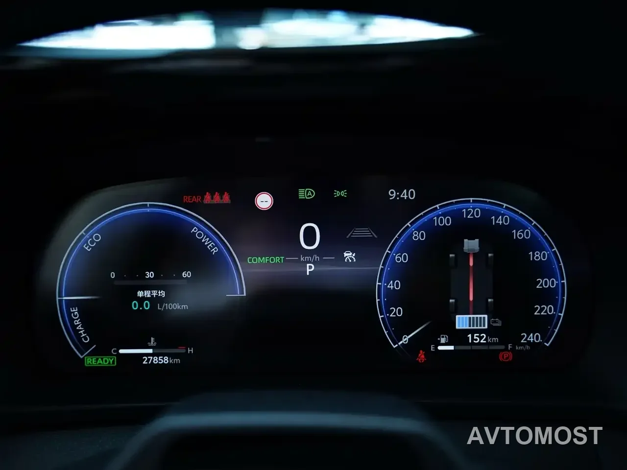 Toyota Crown SportCross 2023 2.4T SportCross HEV AWD Supreme Edition — фото 15