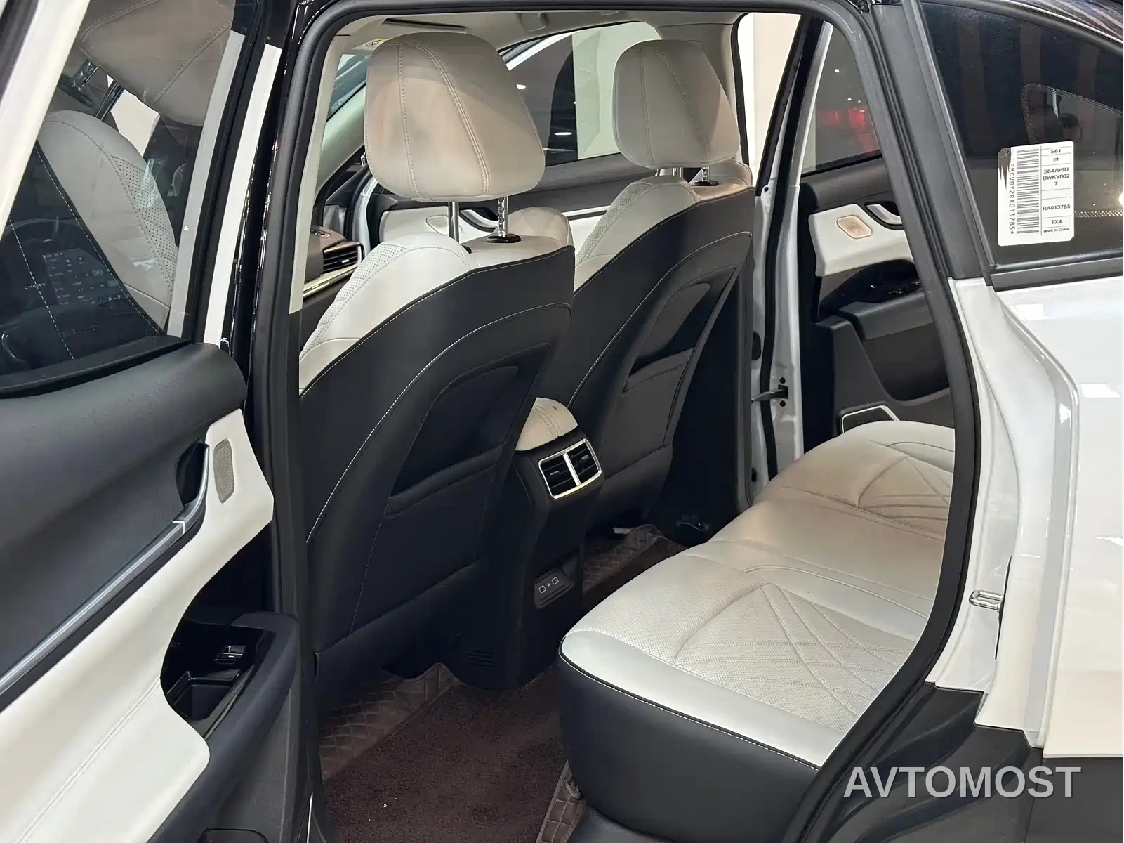Chery Comfort Home 2024 512km Joyride Edition — фото 8