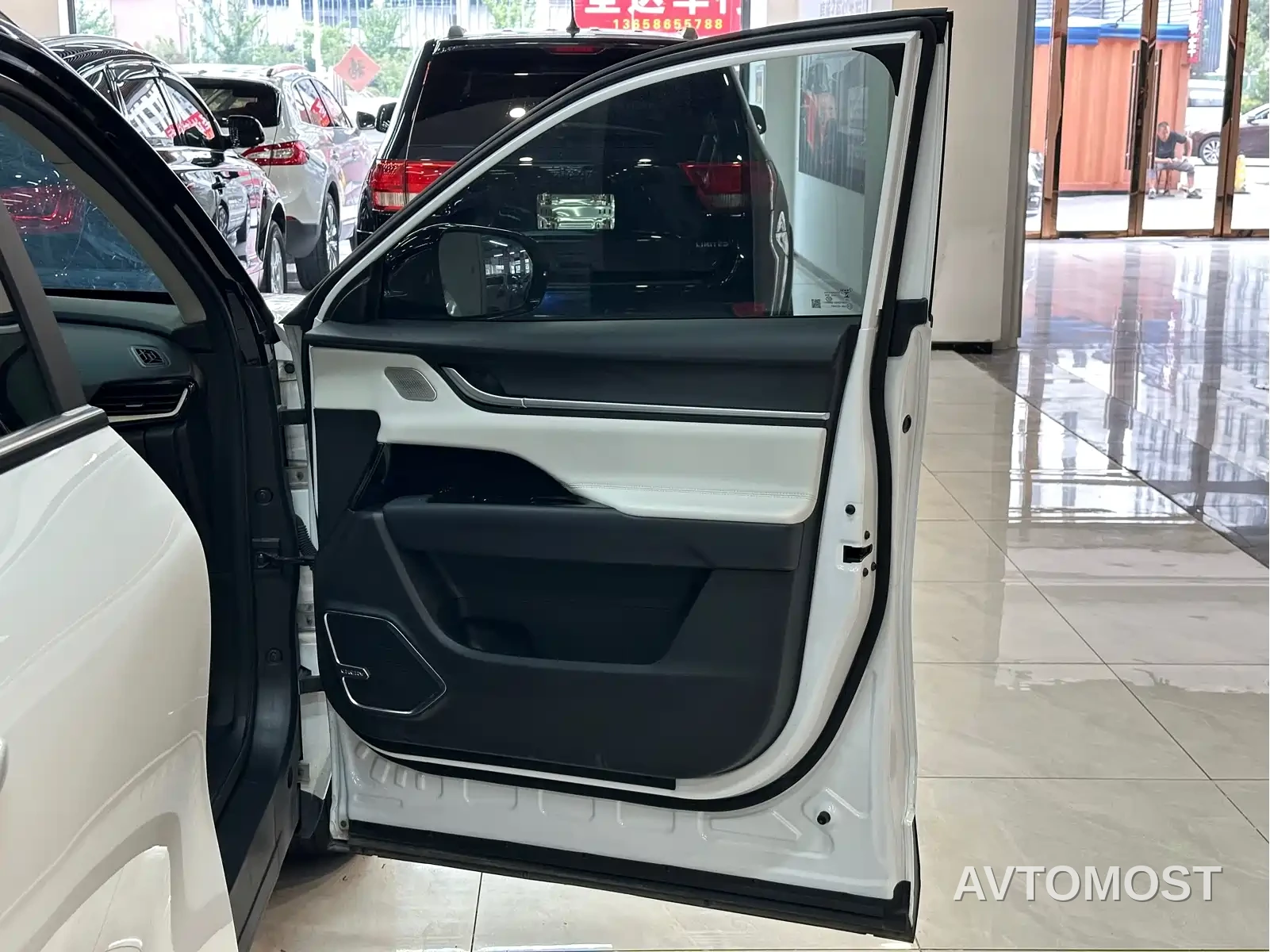 Chery Comfort Home 2024 512km Joyride Edition — фото 14