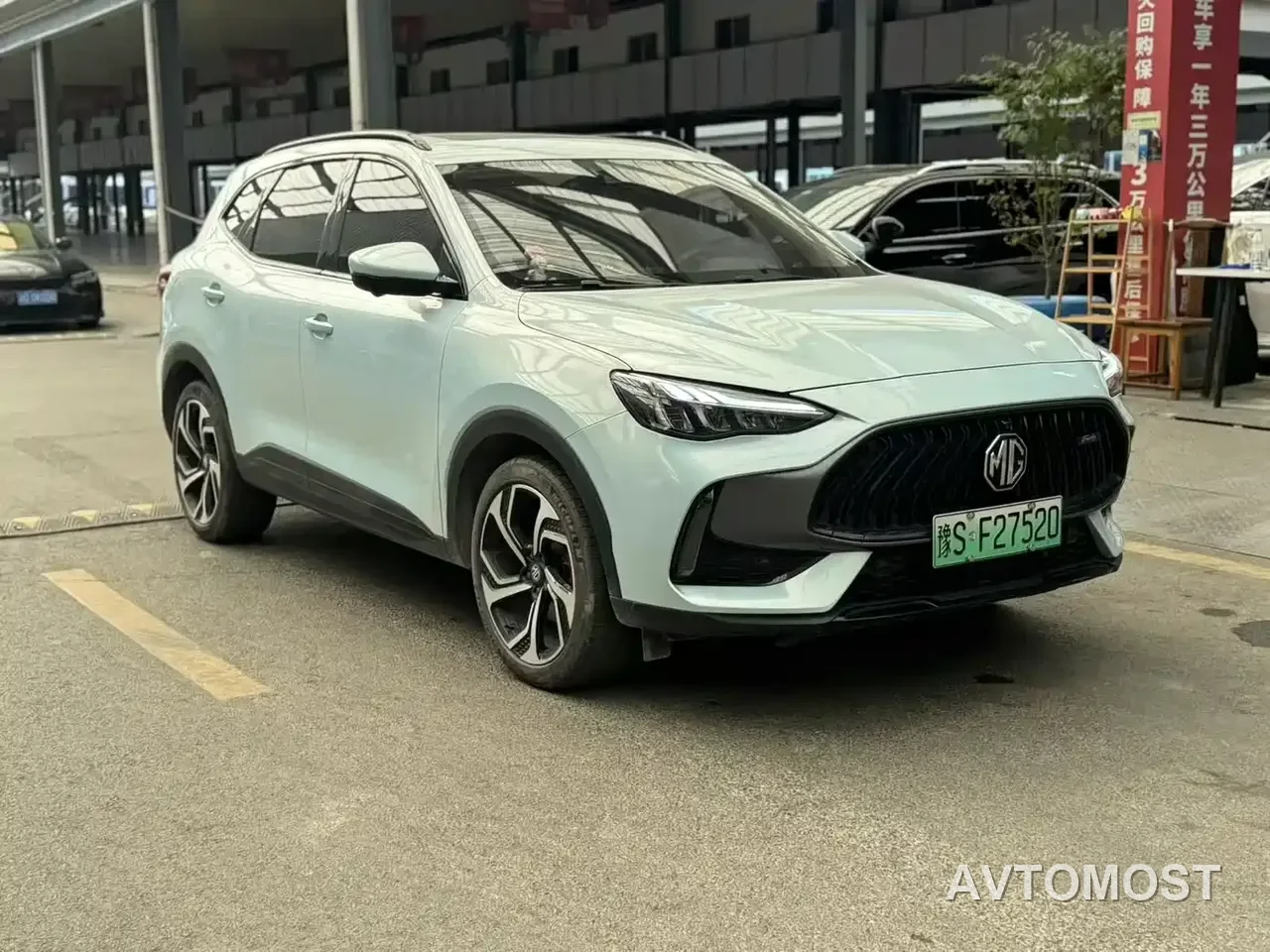 MG Pilot New Energy 2021 Trophy Series 1.5T Hybrid Trophy Flagship — фото 3