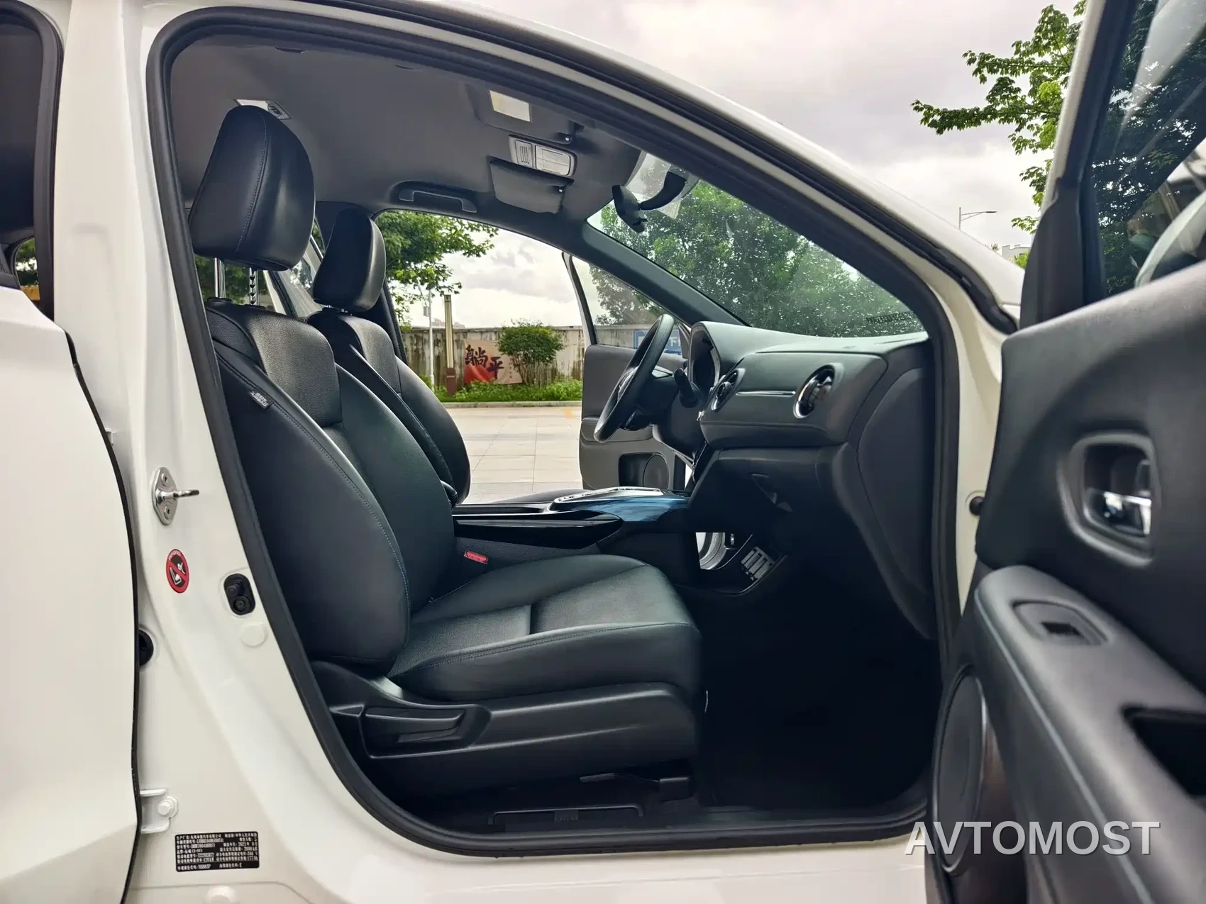 CIIMO Dongfeng Honda X-NV 2021 Wind Rider Edition — фото 12