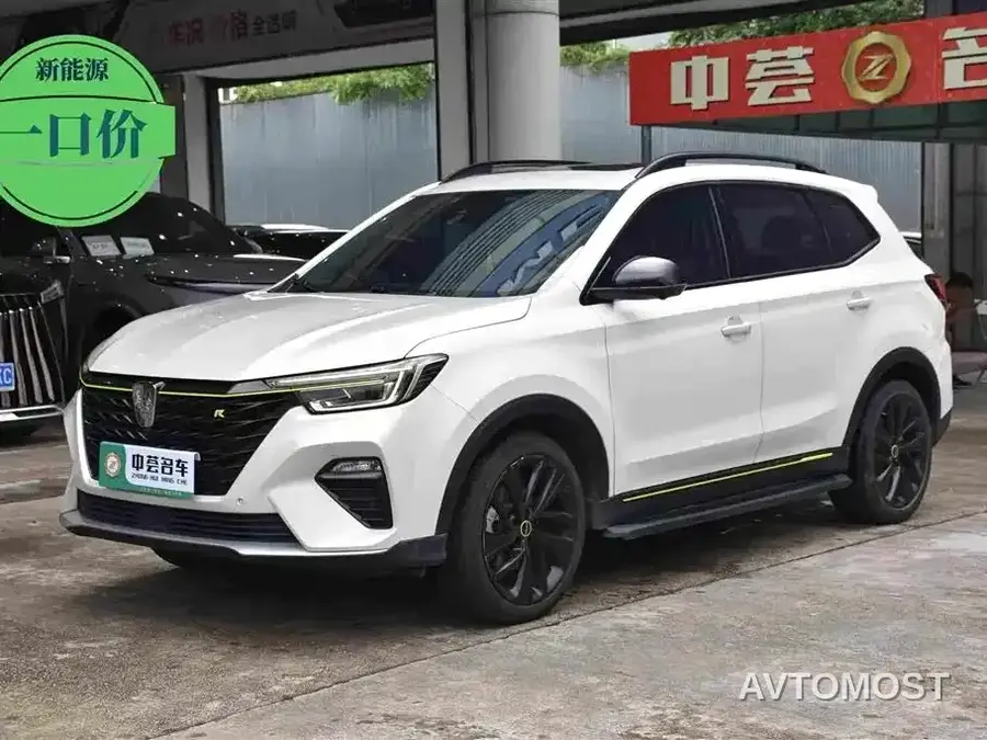 Roewe RX5 New Energy 2020 ePLUS Guochao Ronglin Flagship Edition