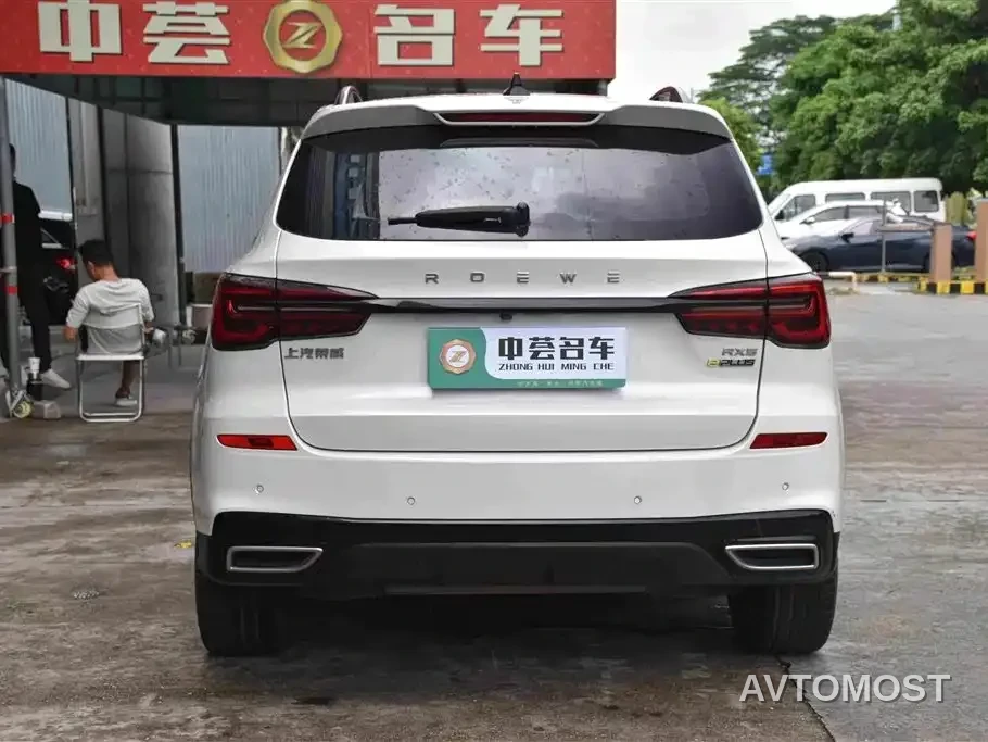 Roewe RX5 New Energy 2020 ePLUS Guochao Ronglin Flagship Edition — фото 16