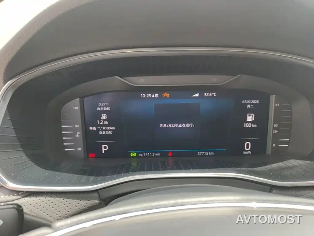 Škoda Kodiaq 2024 TSI330 7-seater 2WD Luxury Edition — фото 11