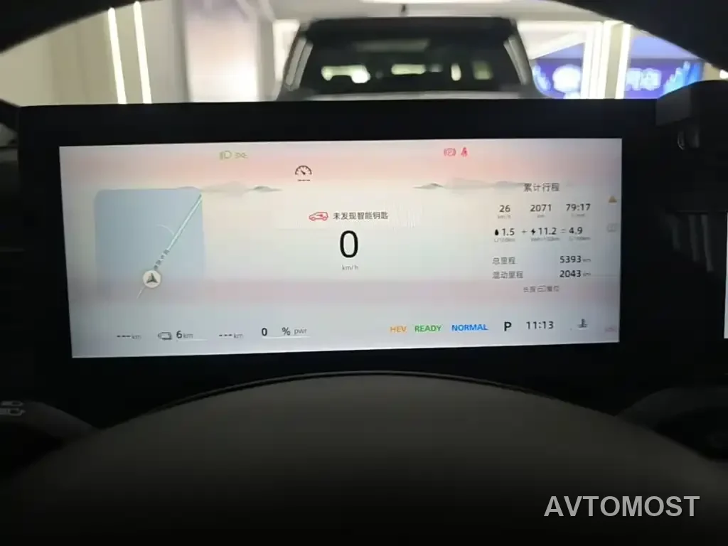 Roewe D5X DMH 2024 135 Flagship Edition — фото 15