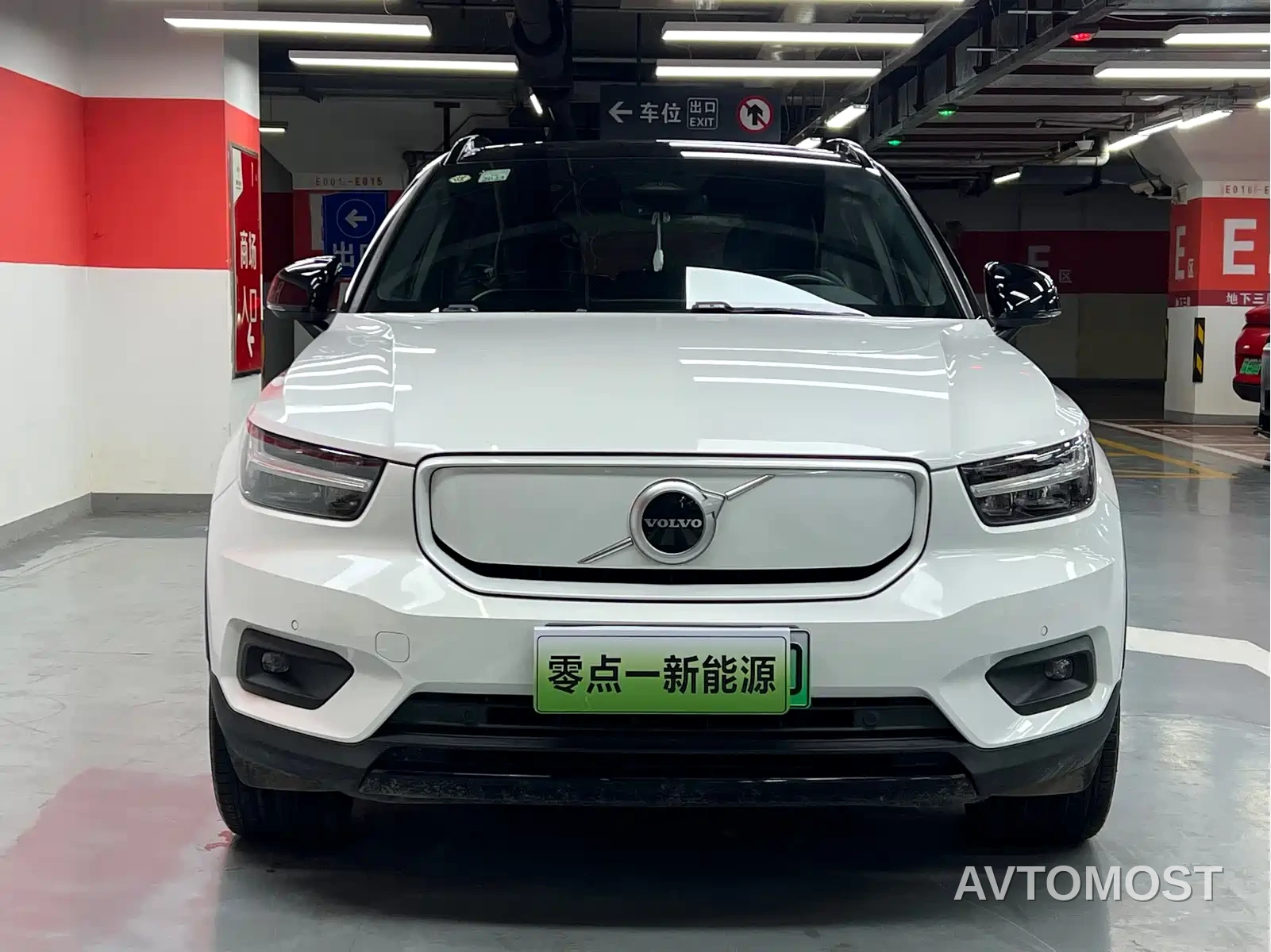Volvo XC40 New Energy 2021 P8 EV AWD Elegant Sport — фото 2