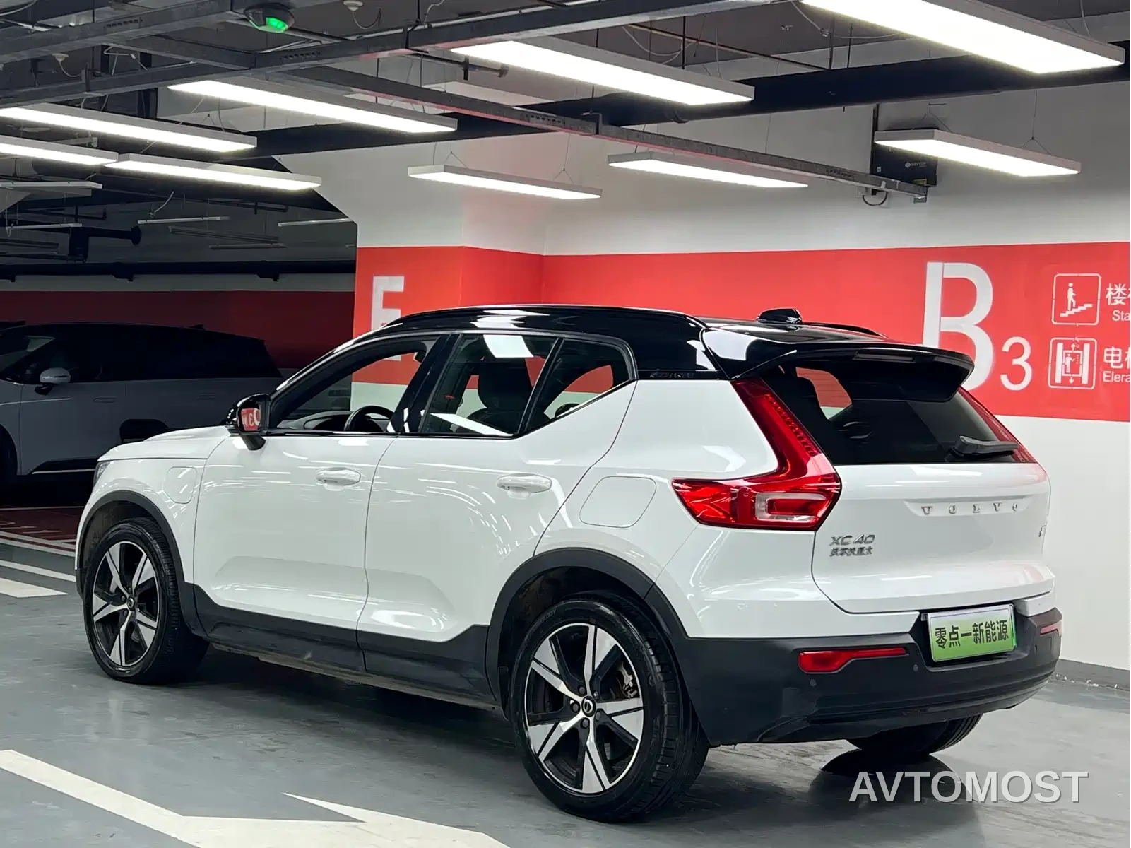 Volvo XC40 New Energy 2021 P8 EV AWD Elegant Sport — фото 7