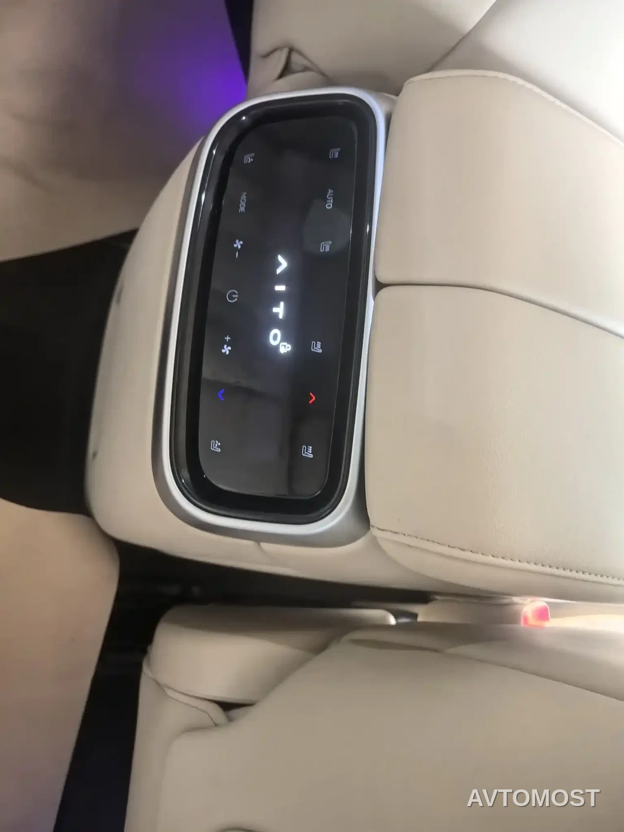 AITO M7 2024 1.5T RWD Plus 5-Seater — фото 7