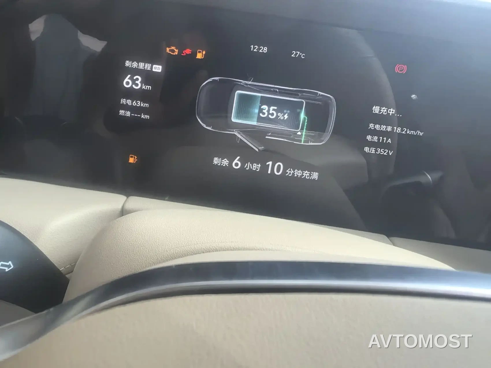 AITO M7 2024 1.5T RWD Plus 5-Seater — фото 10