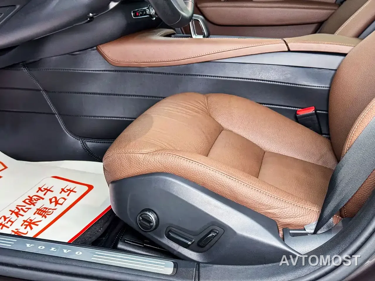 Volvo V90 2025 Cross Country B5 AWD Smart Elite Edition — фото 5